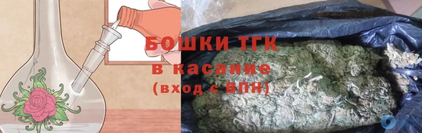 MDMA Белоозёрский